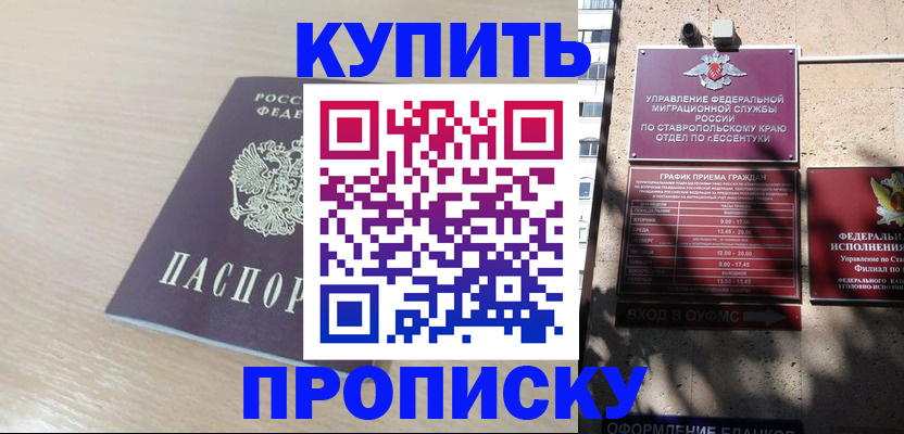 форма 3 в Ростове-на-Дону